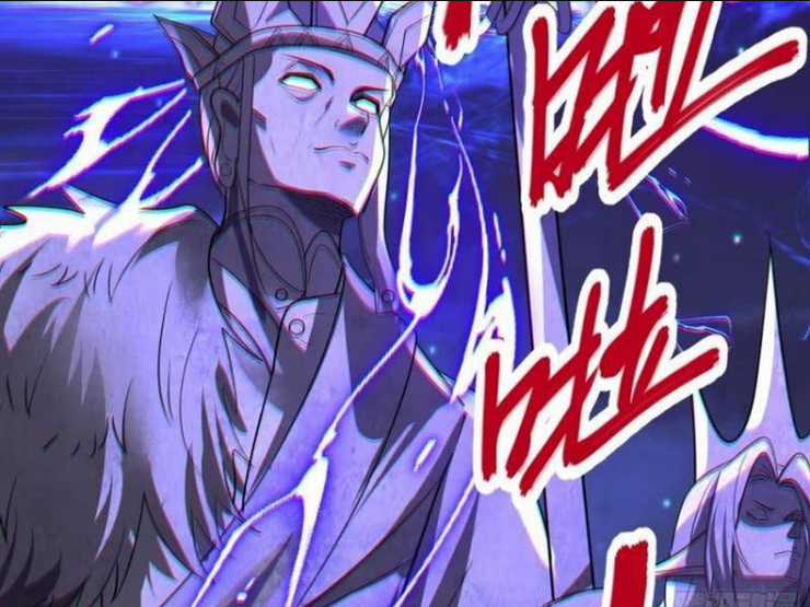 Ta Vô Địch Từ Ăn Chực Chapter 24 trang 41