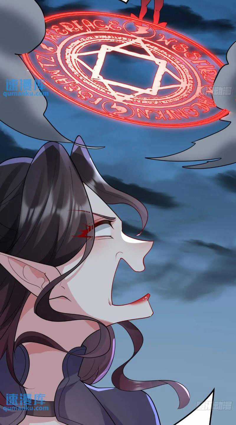 Ta Vô Địch Từ Ăn Chực Chapter 26 trang 20