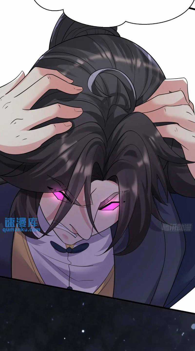 Ta Vô Địch Từ Ăn Chực Chapter 26 trang 27