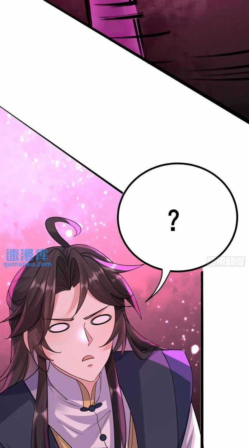 Ta Vô Địch Từ Ăn Chực Chapter 26 trang 3