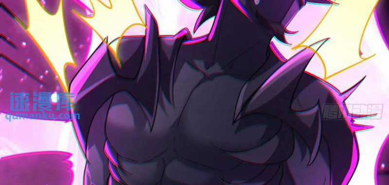 Ta Vô Địch Từ Ăn Chực Chapter 26 trang 54