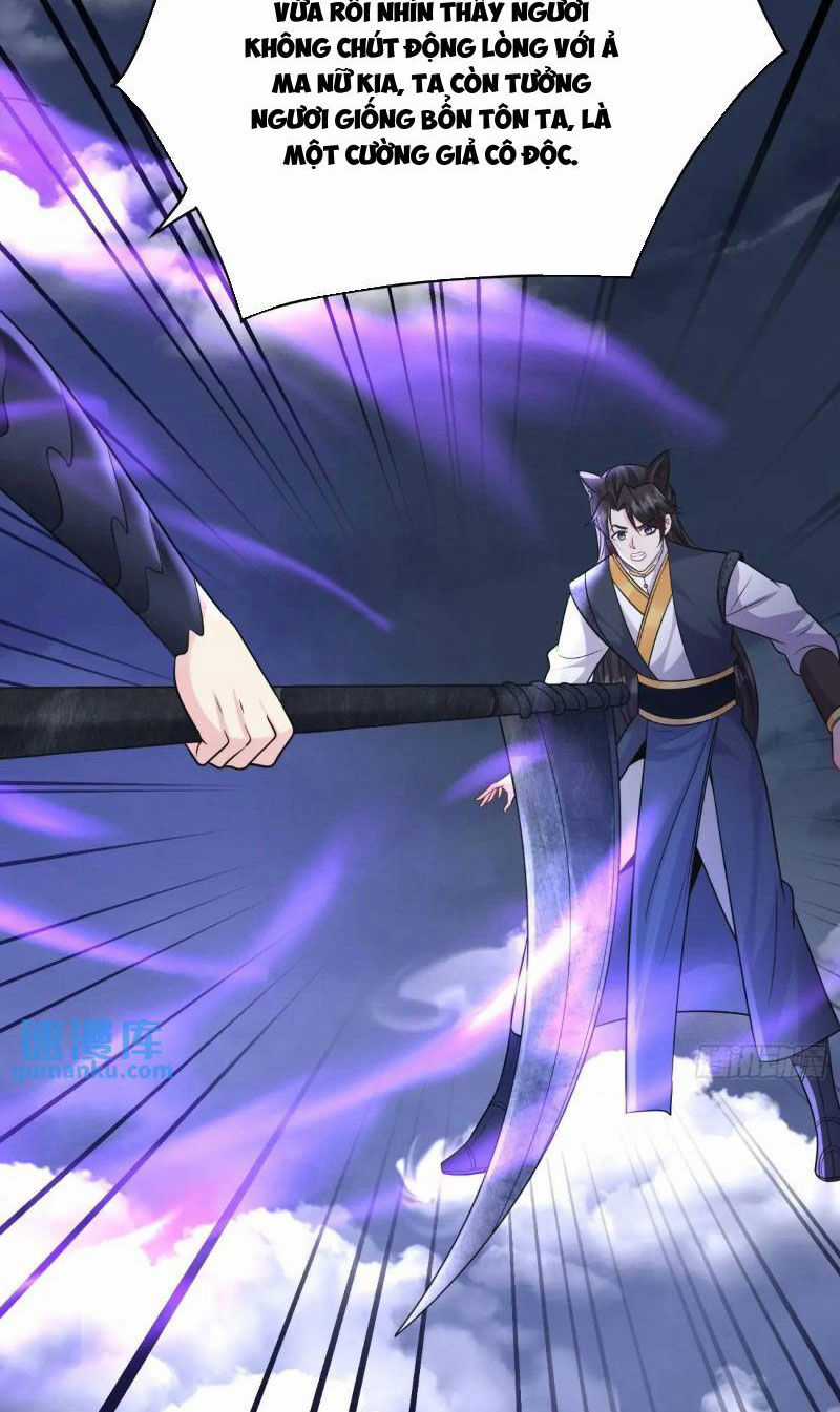 Ta Vô Địch Từ Ăn Chực Chapter 27 trang 17