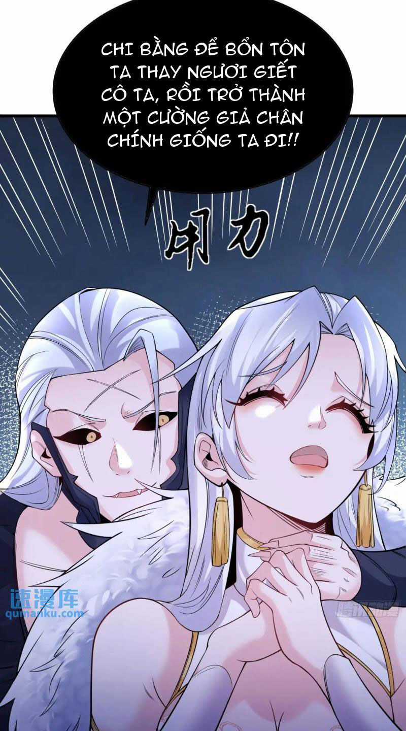 Ta Vô Địch Từ Ăn Chực Chapter 27 trang 20