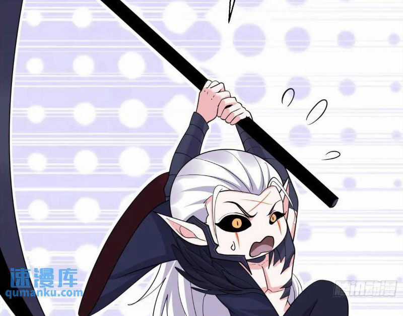 Ta Vô Địch Từ Ăn Chực Chapter 28 trang 43