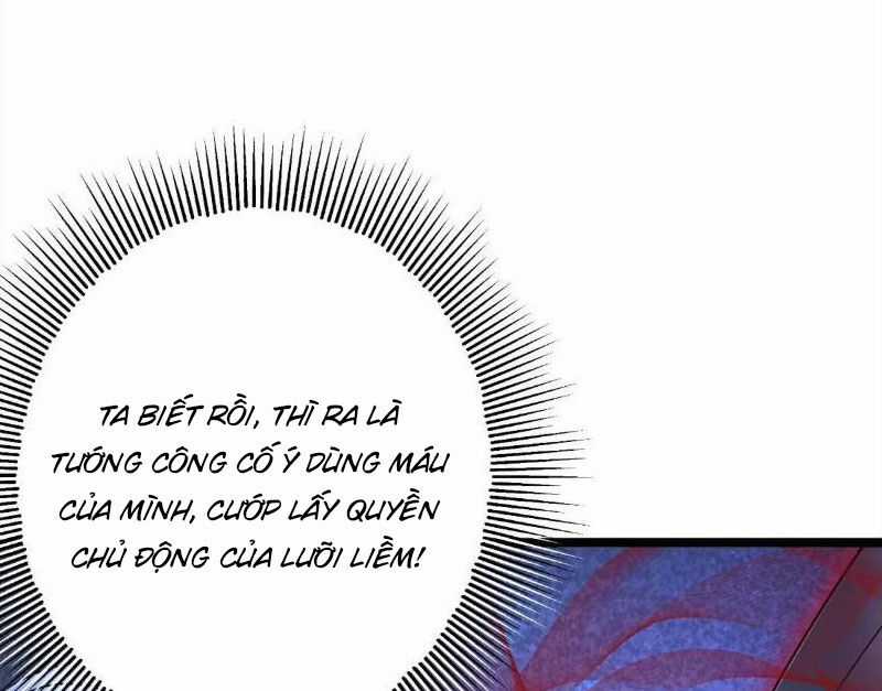 Ta Vô Địch Từ Ăn Chực Chapter 28 trang 51