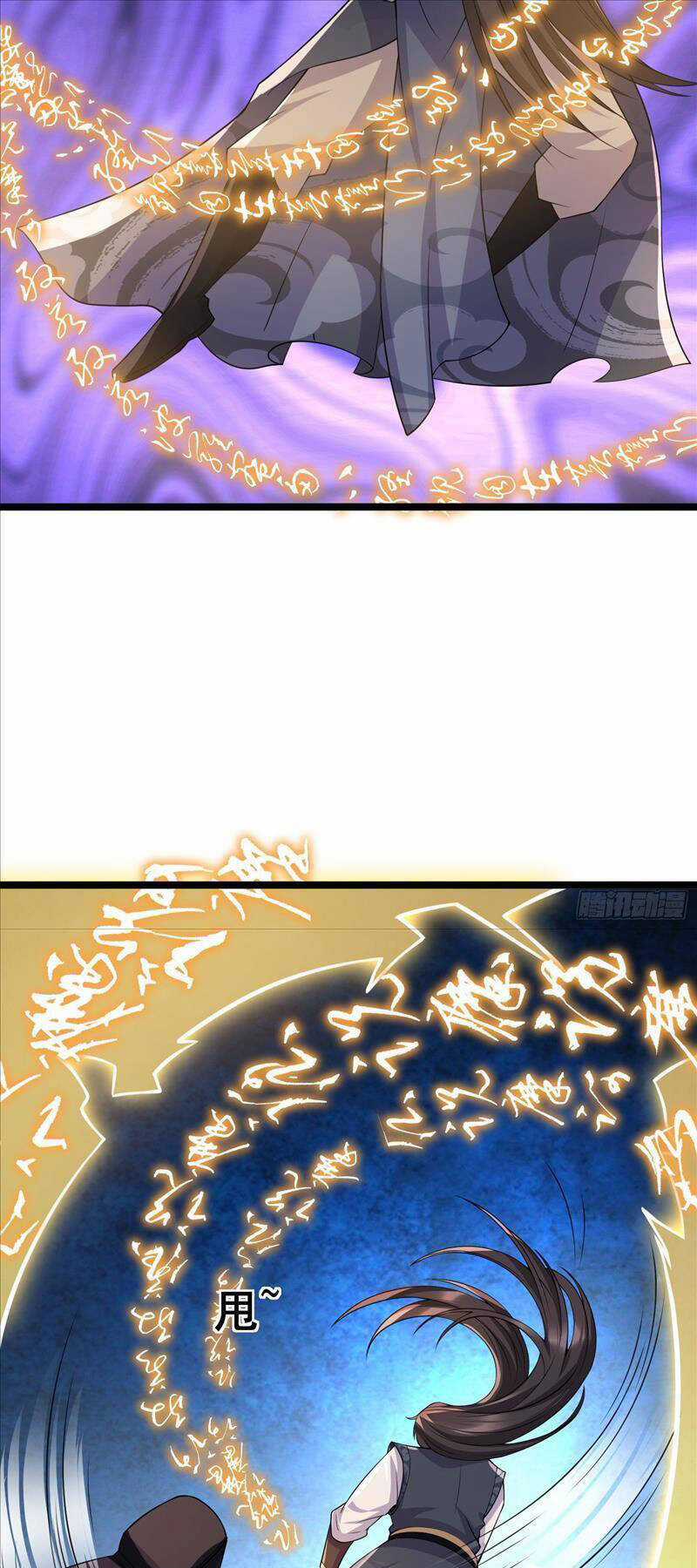 Ta Vô Địch Từ Ăn Chực Chapter 29 trang 19