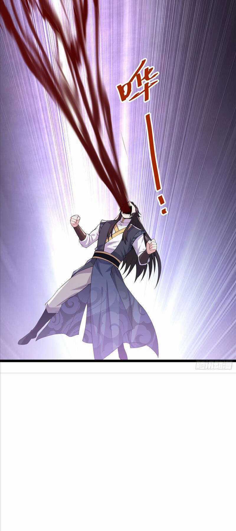 Ta Vô Địch Từ Ăn Chực Chapter 29 trang 3