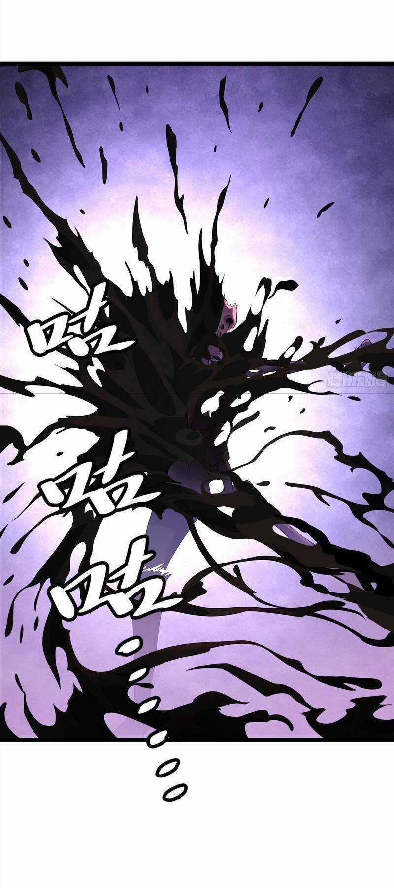 Ta Vô Địch Từ Ăn Chực Chapter 29 trang 4