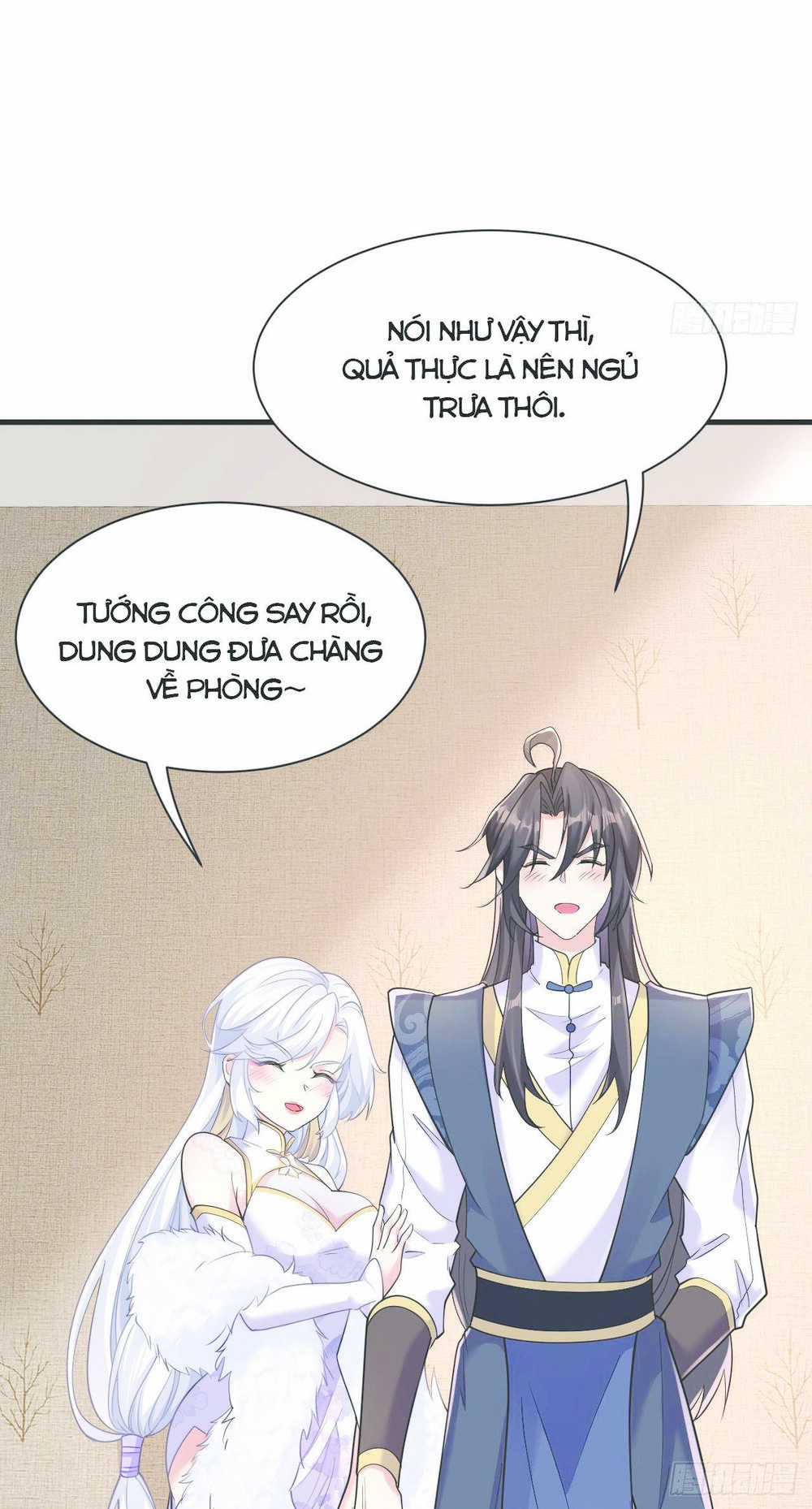 Ta Vô Địch Từ Ăn Chực Chapter 3 trang 17