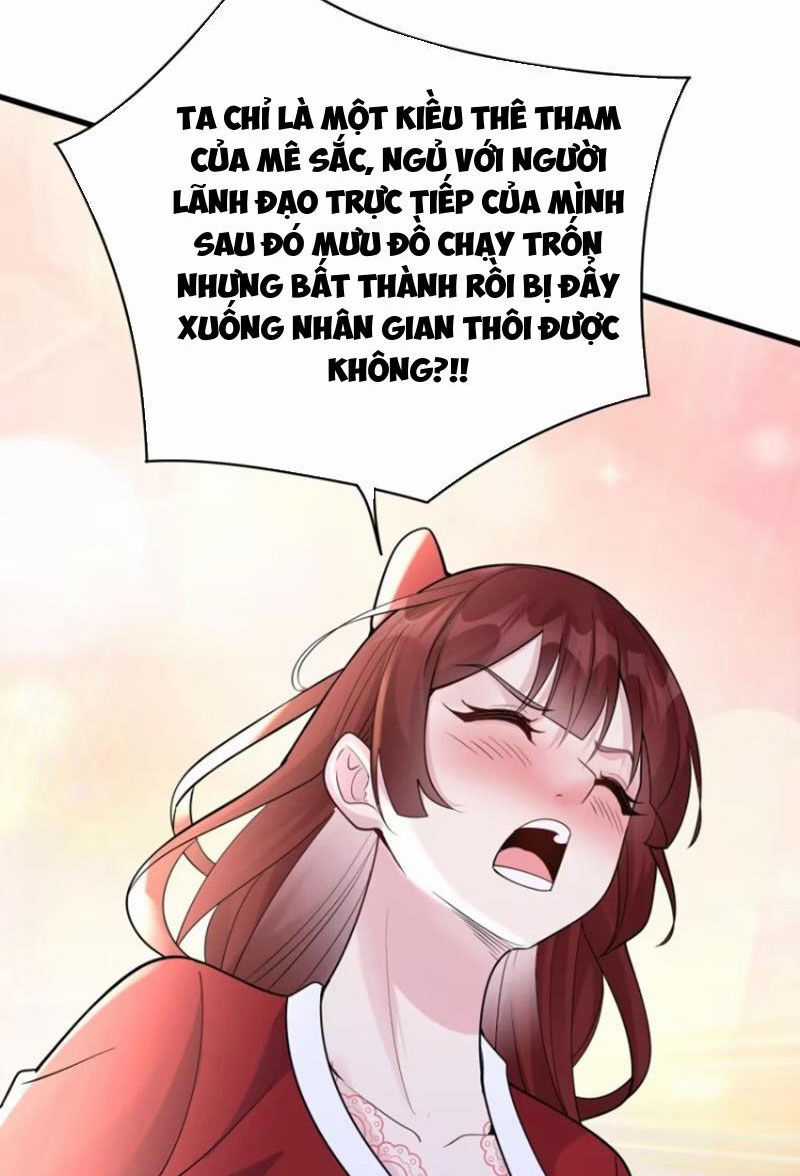 Ta Vô Địch Từ Ăn Chực Chapter 31 trang 31