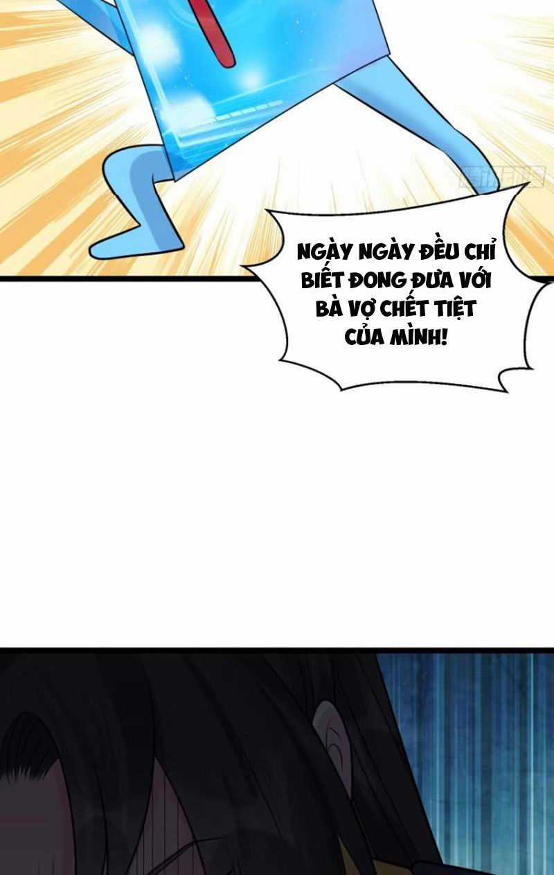 Ta Vô Địch Từ Ăn Chực Chapter 32 trang 36