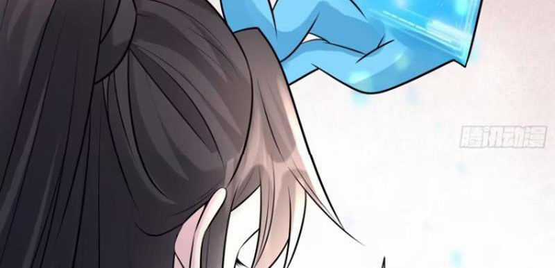 Ta Vô Địch Từ Ăn Chực Chapter 32 trang 51