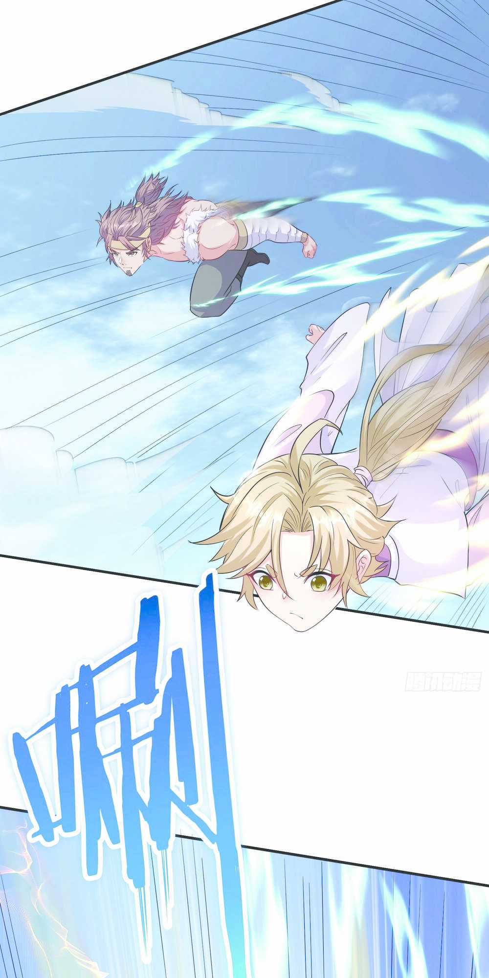 Ta Vô Địch Từ Ăn Chực Chapter 4 trang 14