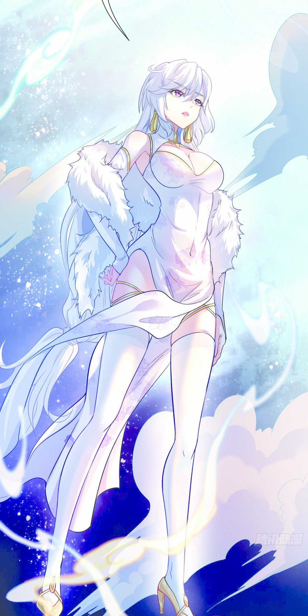 Ta Vô Địch Từ Ăn Chực Chapter 4 trang 18