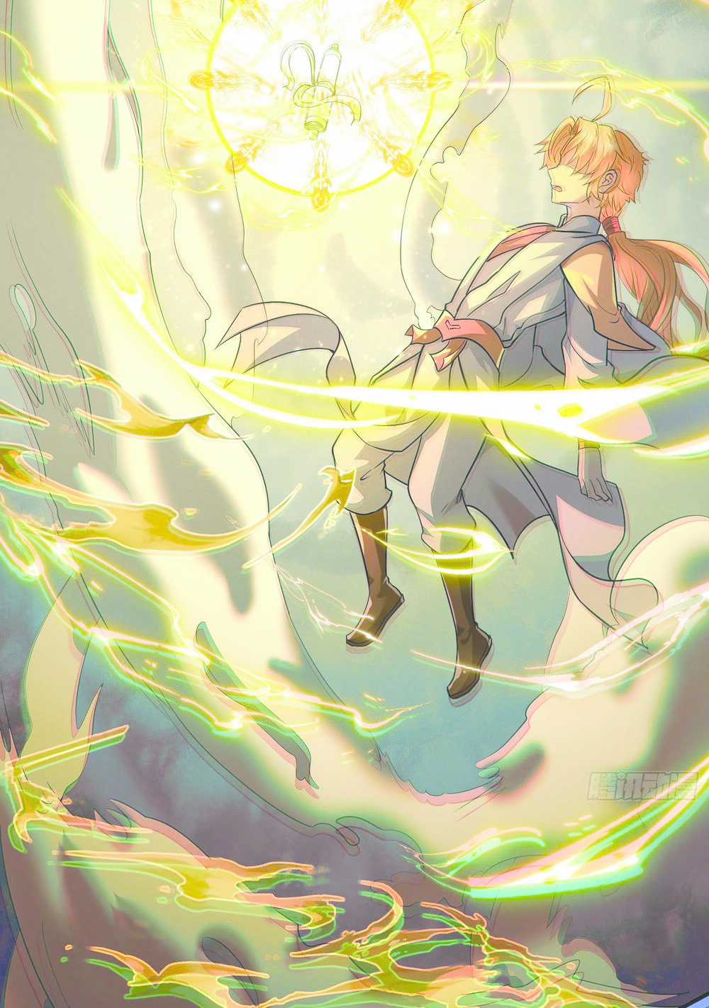 Ta Vô Địch Từ Ăn Chực Chapter 4 trang 21