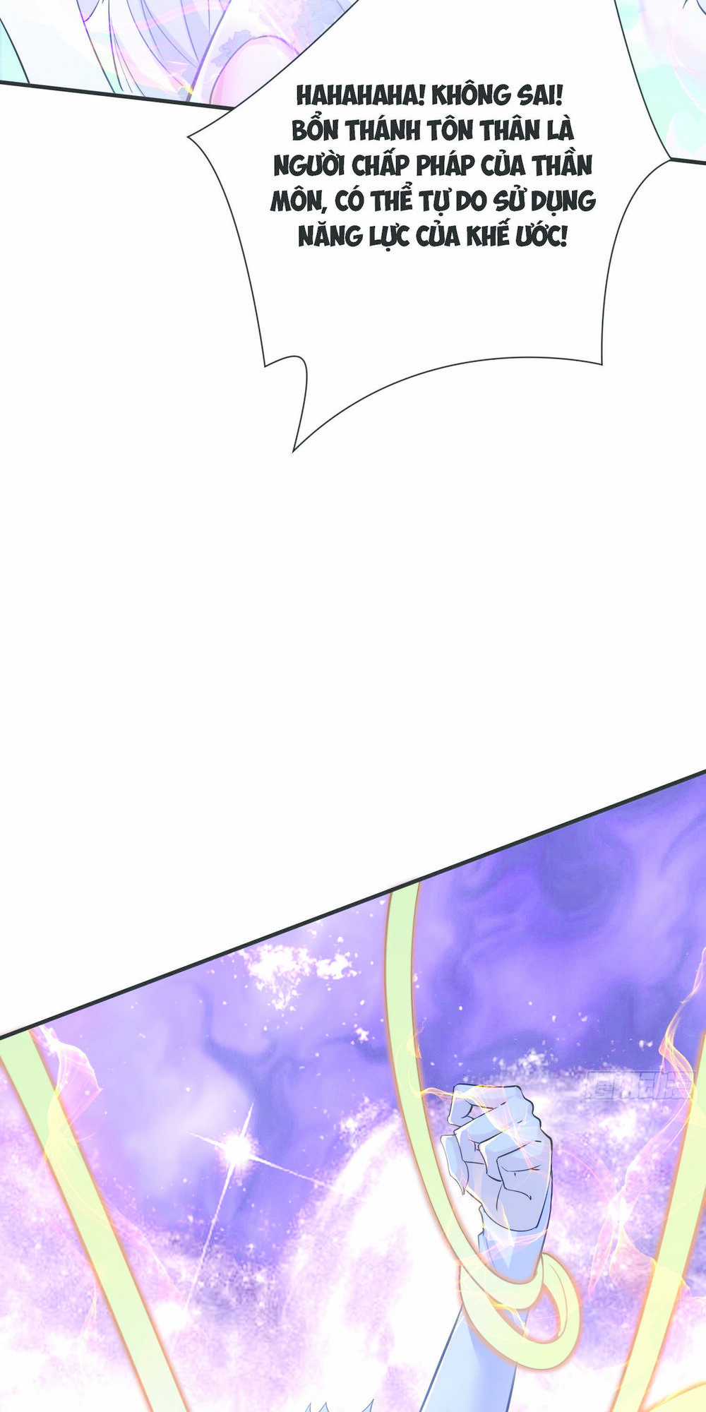 Ta Vô Địch Từ Ăn Chực Chapter 4 trang 24