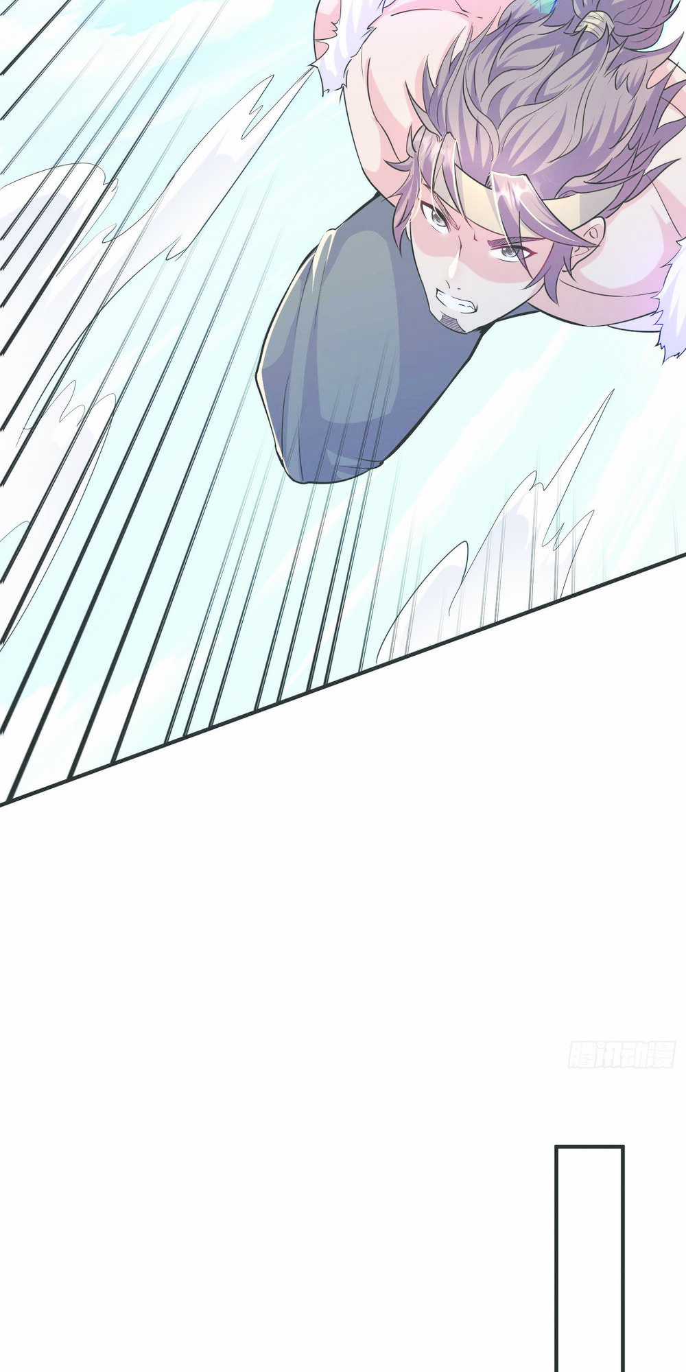 Ta Vô Địch Từ Ăn Chực Chapter 4 trang 29