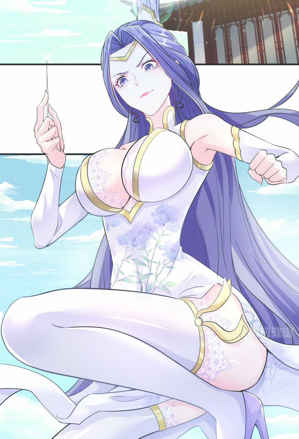 Ta Vô Địch Từ Ăn Chực Chapter 4 trang 31