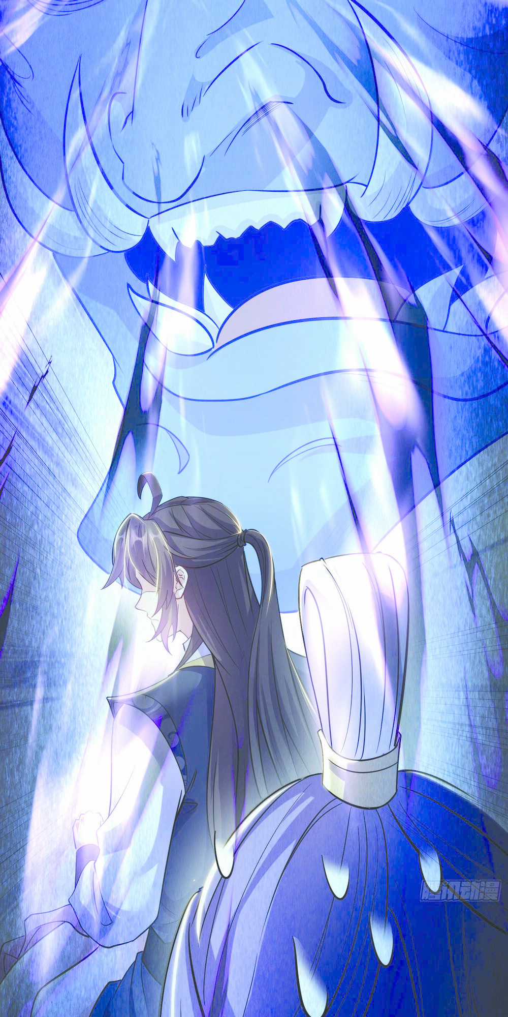 Ta Vô Địch Từ Ăn Chực Chapter 4 trang 43