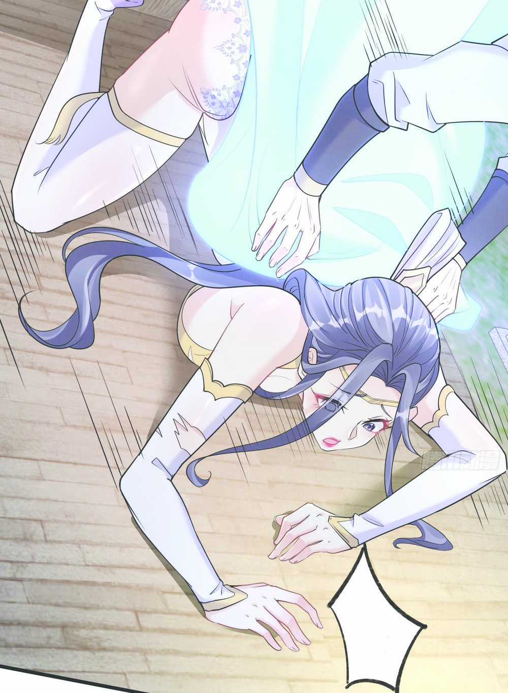 Ta Vô Địch Từ Ăn Chực Chapter 5 trang 13