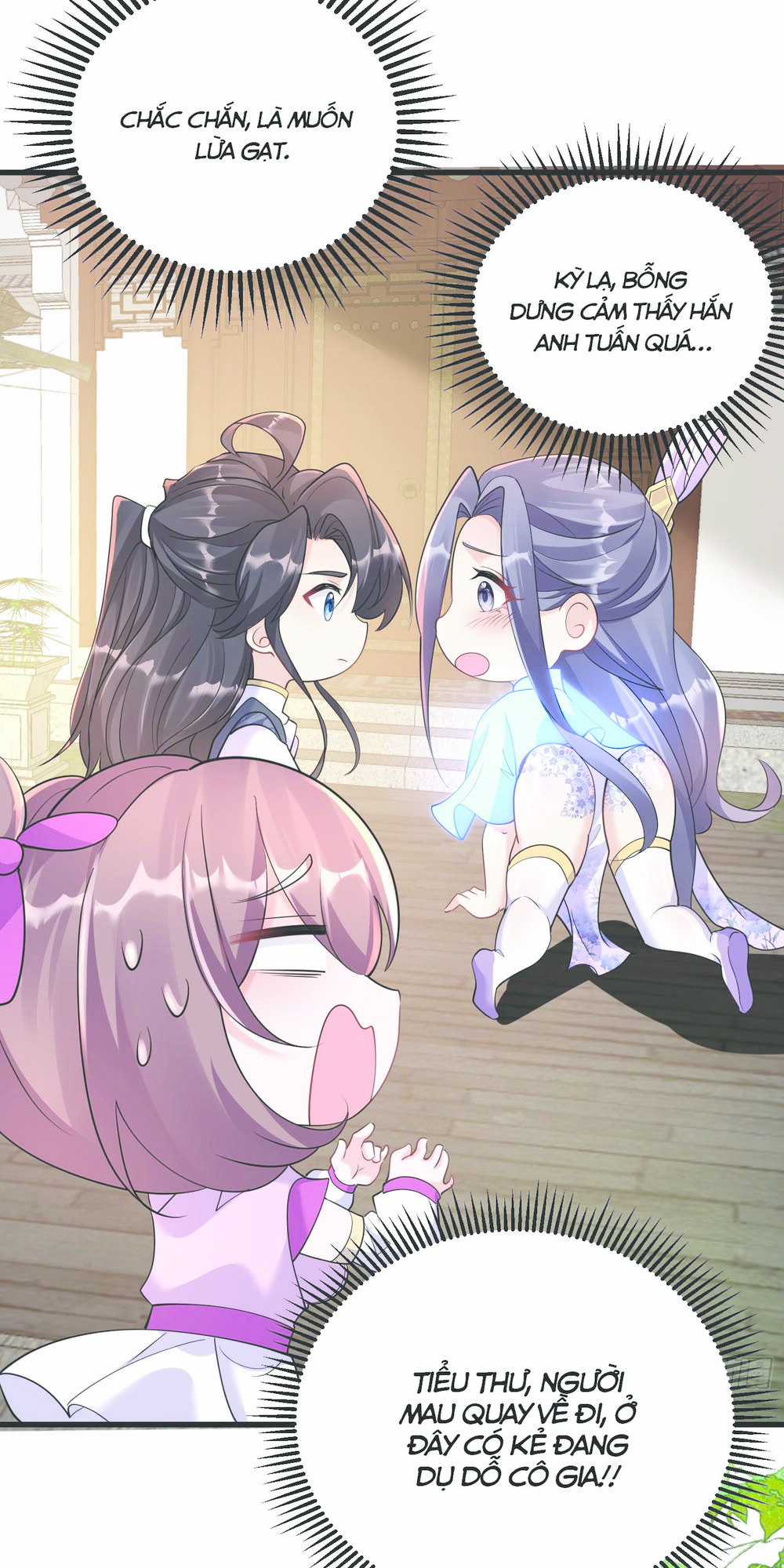 Ta Vô Địch Từ Ăn Chực Chapter 5 trang 19