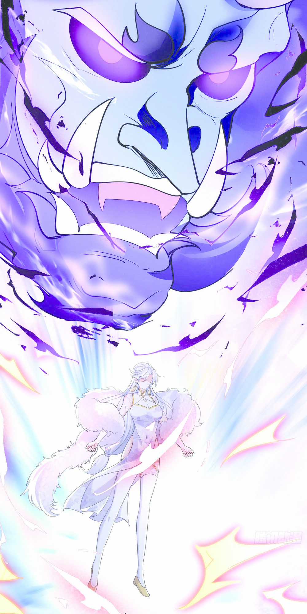 Ta Vô Địch Từ Ăn Chực Chapter 5 trang 28