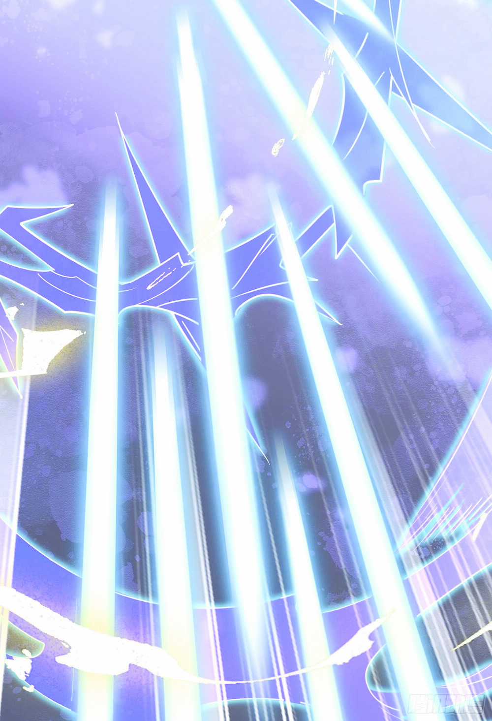 Ta Vô Địch Từ Ăn Chực Chapter 5 trang 37