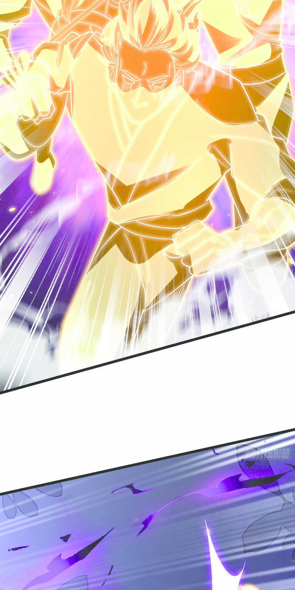 Ta Vô Địch Từ Ăn Chực Chapter 5 trang 39