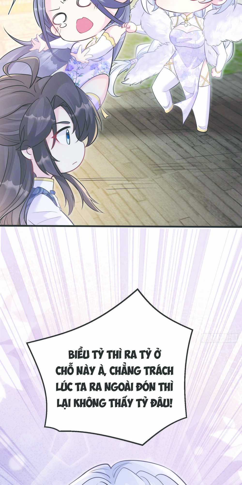 Ta Vô Địch Từ Ăn Chực Chapter 6 trang 12