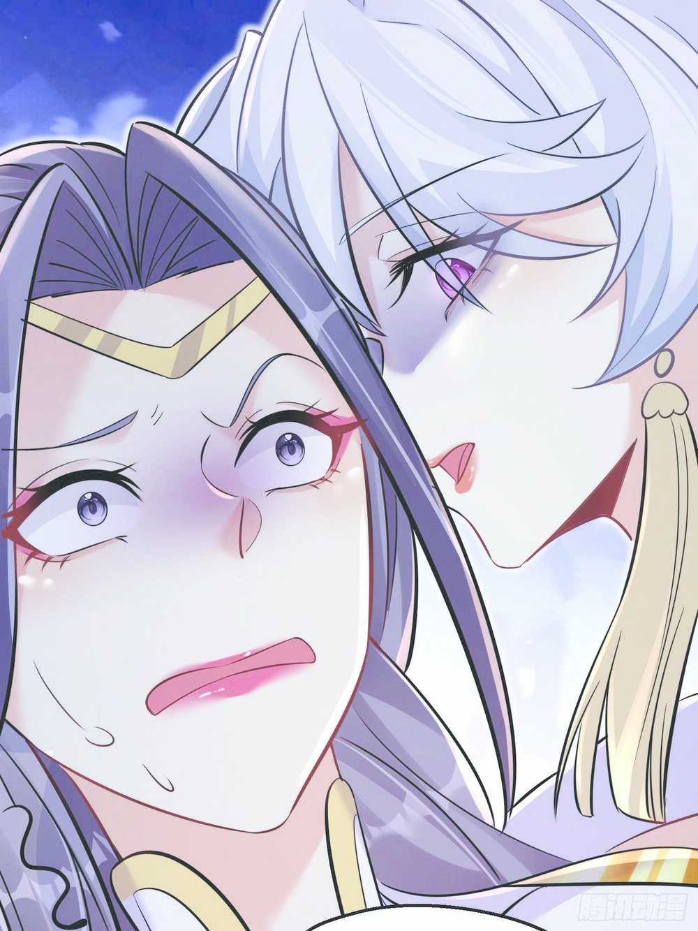 Ta Vô Địch Từ Ăn Chực Chapter 6 trang 17