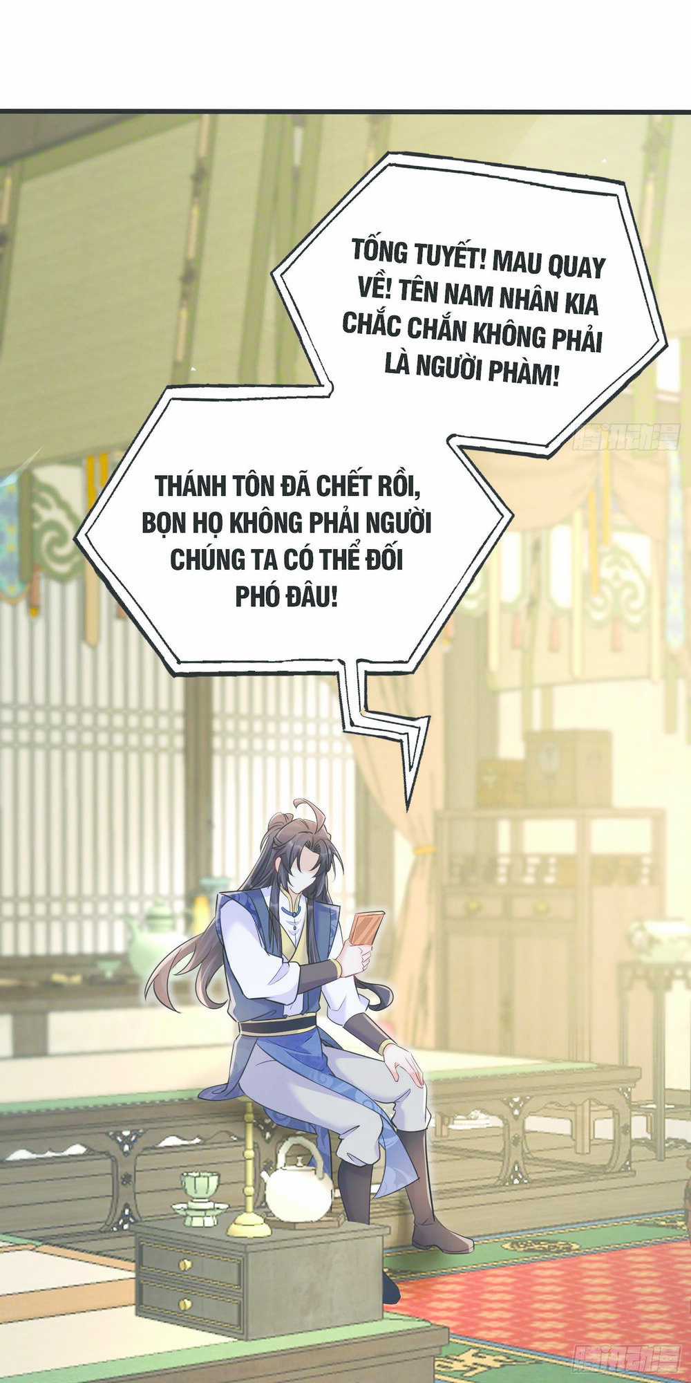 Ta Vô Địch Từ Ăn Chực Chapter 6 trang 30