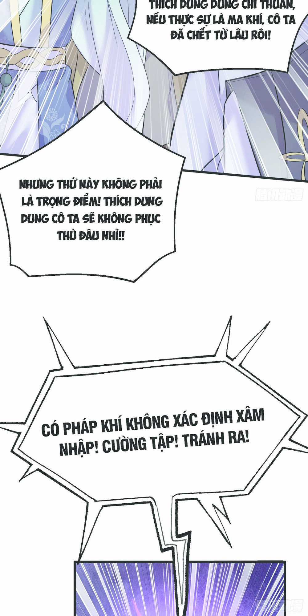 Ta Vô Địch Từ Ăn Chực Chapter 6 trang 43