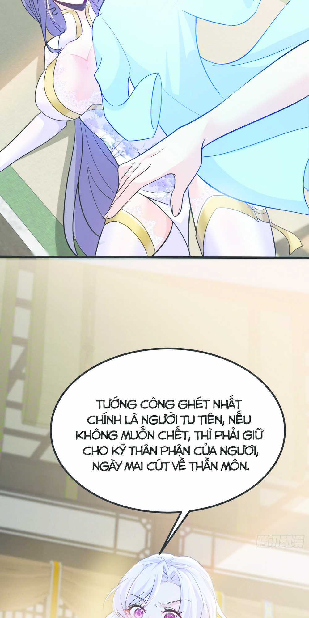 Ta Vô Địch Từ Ăn Chực Chapter 7 trang 14