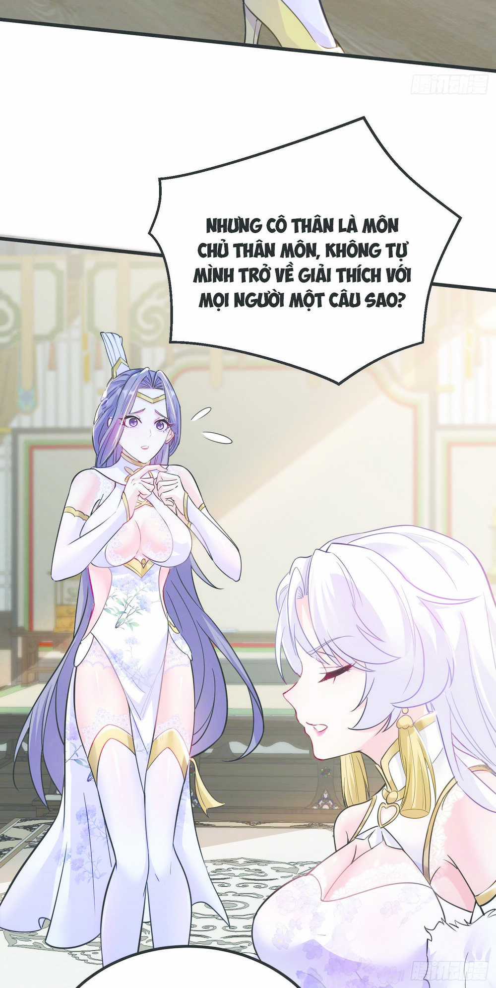 Ta Vô Địch Từ Ăn Chực Chapter 7 trang 16