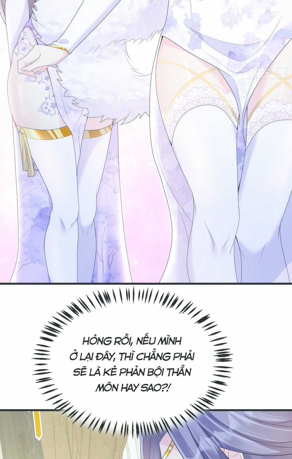Ta Vô Địch Từ Ăn Chực Chapter 8 trang 12