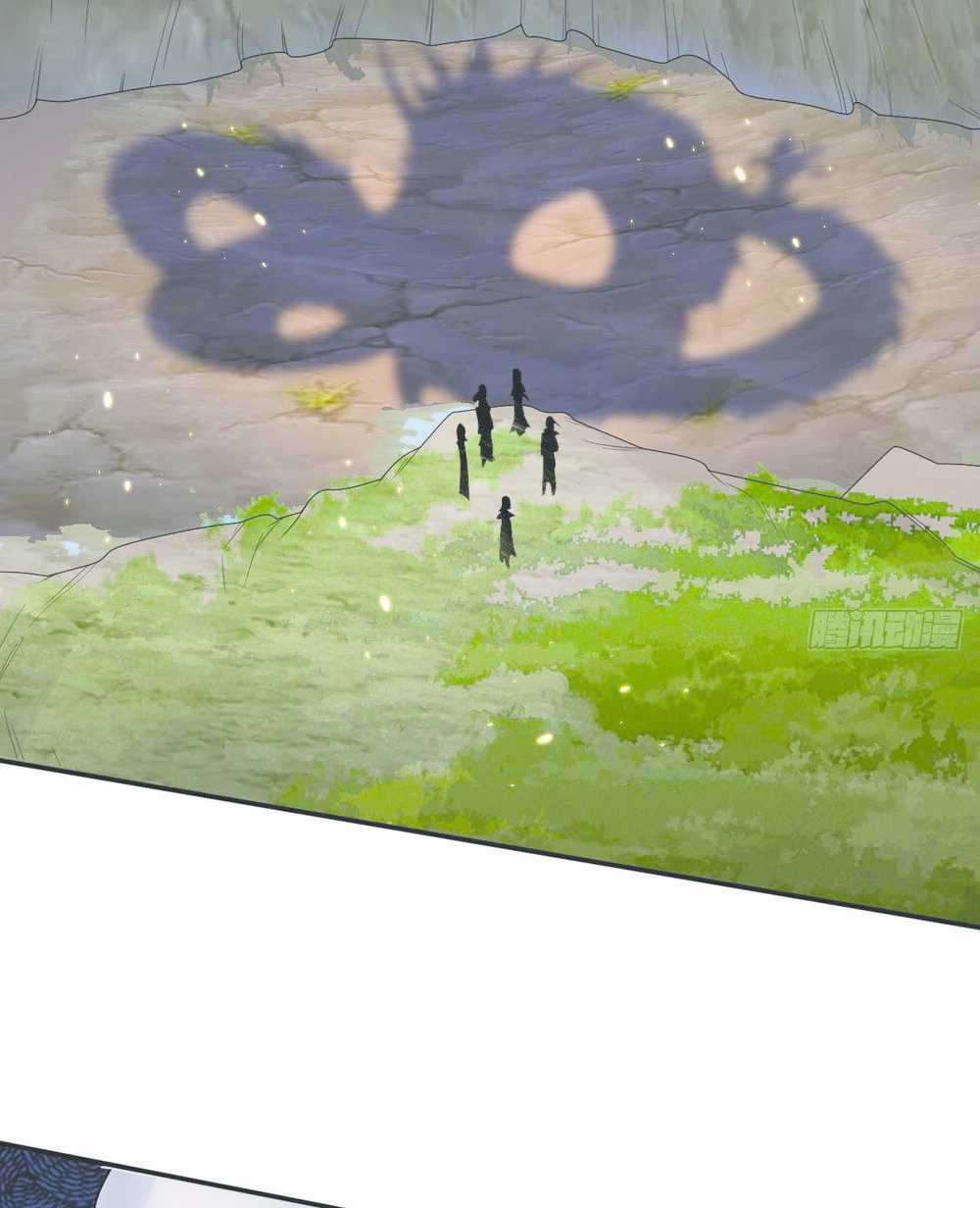 Ta Vô Địch Từ Ăn Chực Chapter 9 trang 28