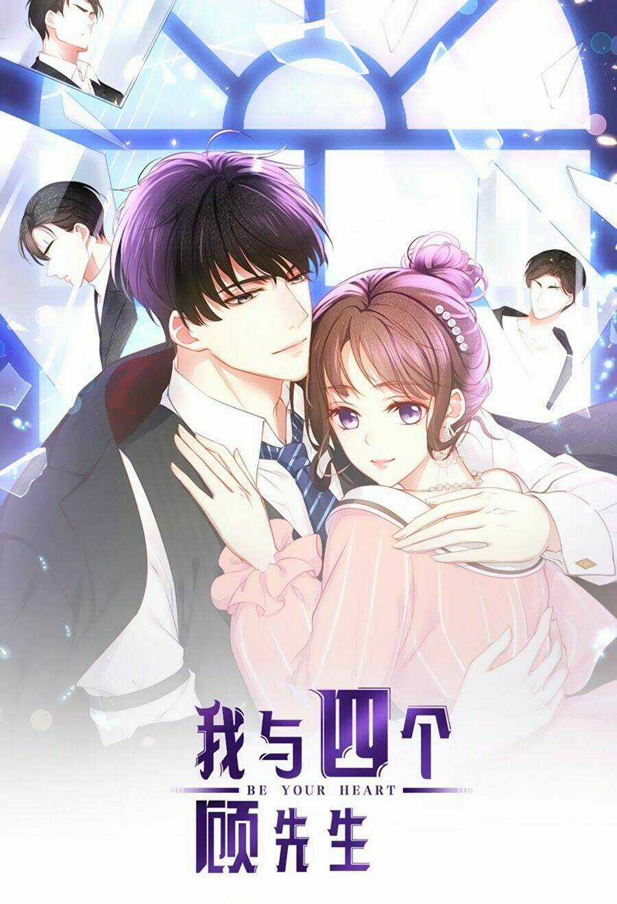 Ta Với Bốn Vị Cố Tiên Sinh Chapter 9 trang 1