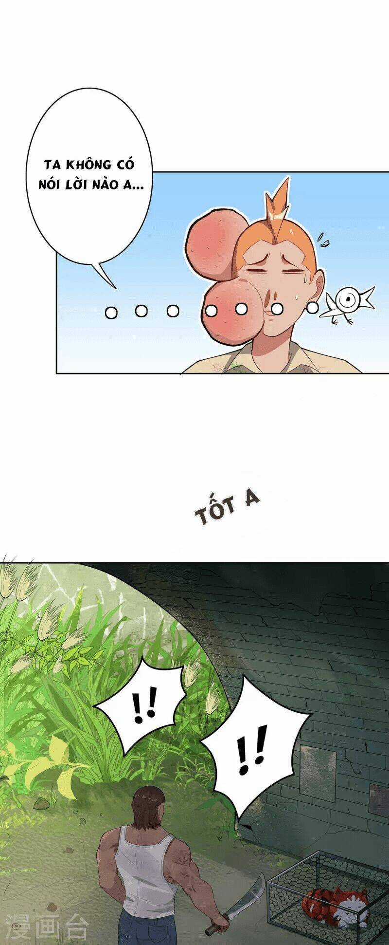 Ta Vốn Là Mèo Chapter 1.5 trang 16