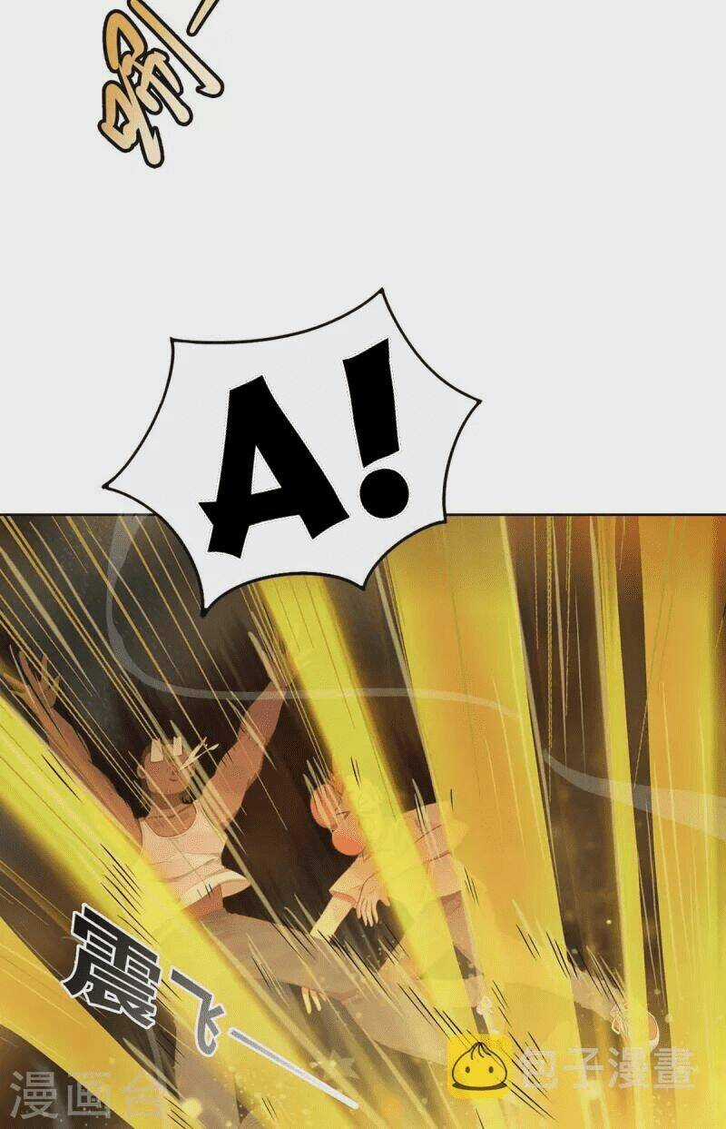 Ta Vốn Là Mèo Chapter 1.5 trang 21