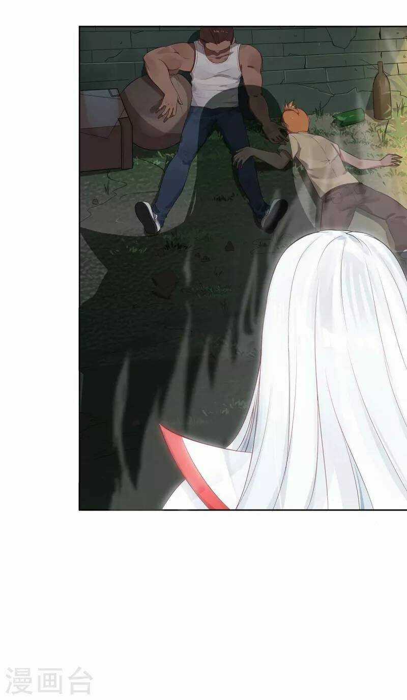 Ta Vốn Là Mèo Chapter 1.5 trang 24