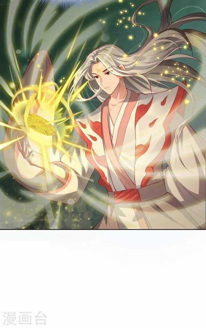 Ta Vốn Là Mèo Chapter 1.5 trang 30