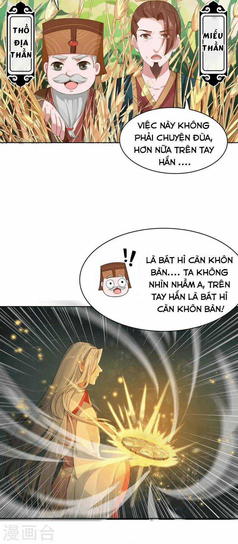 Ta Vốn Là Mèo Chapter 1.5 trang 32