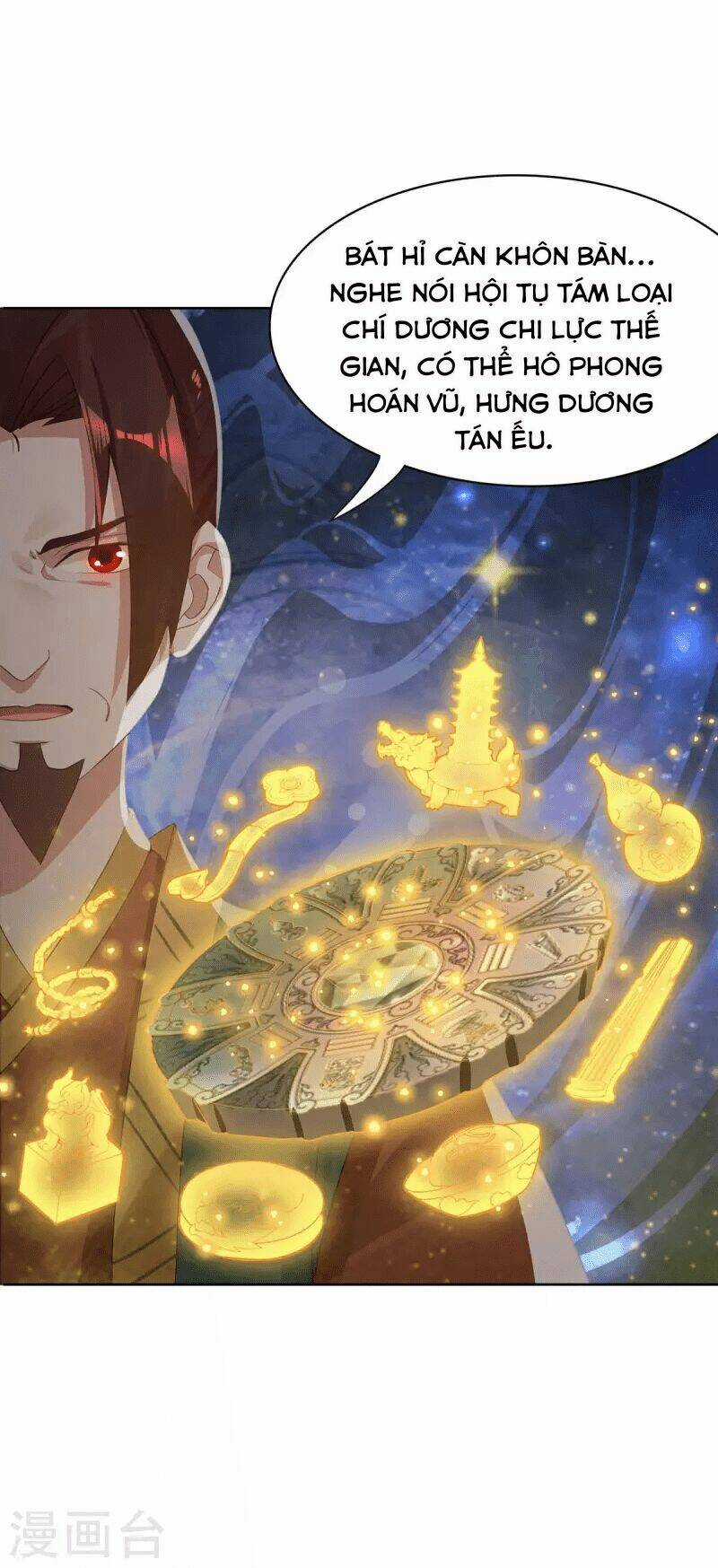 Ta Vốn Là Mèo Chapter 1.5 trang 33