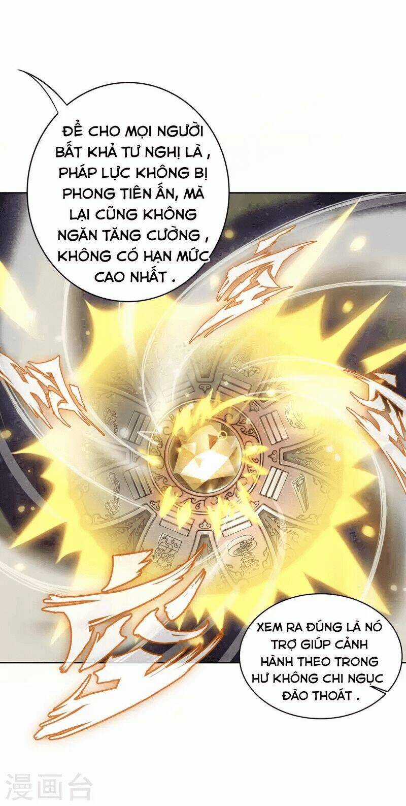 Ta Vốn Là Mèo Chapter 1.5 trang 34