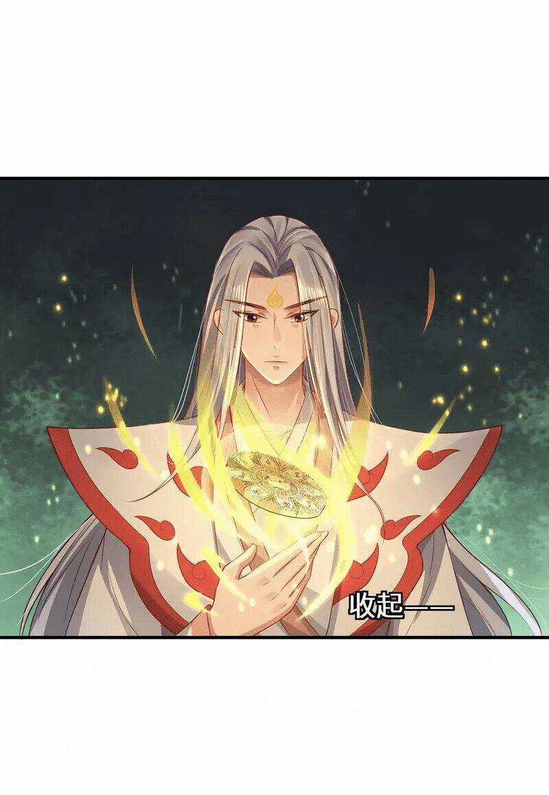 Ta Vốn Là Mèo Chapter 1.5 trang 37