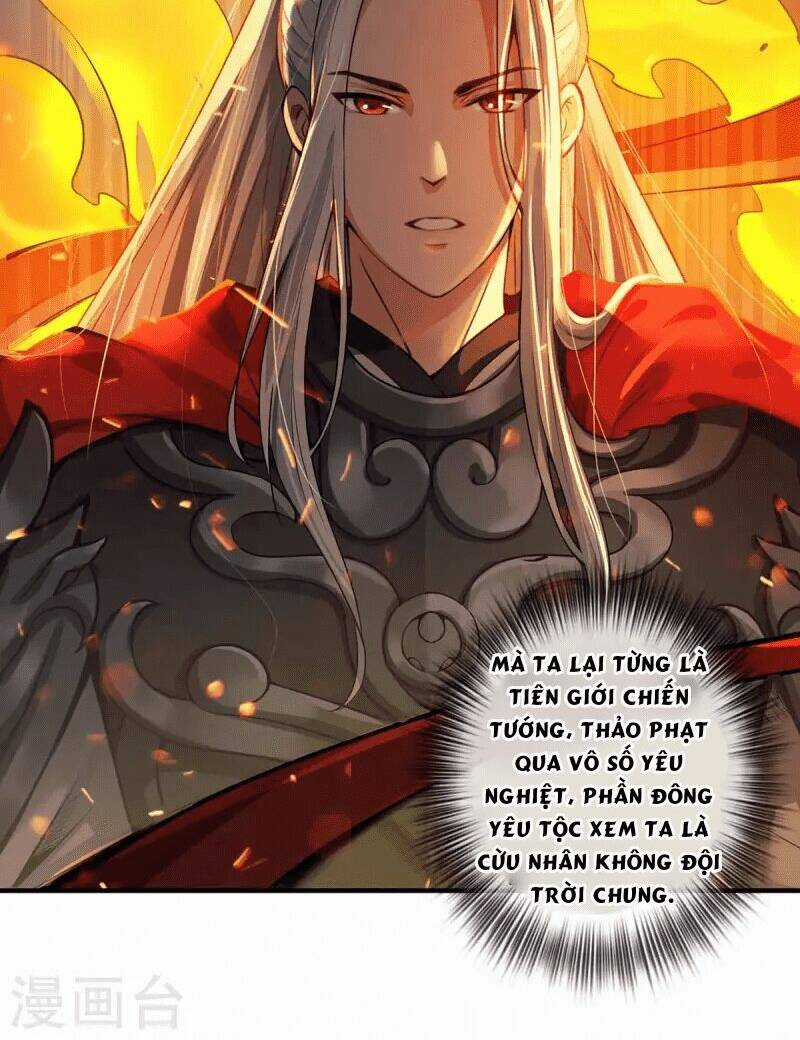 Ta Vốn Là Mèo Chapter 1.5 trang 40