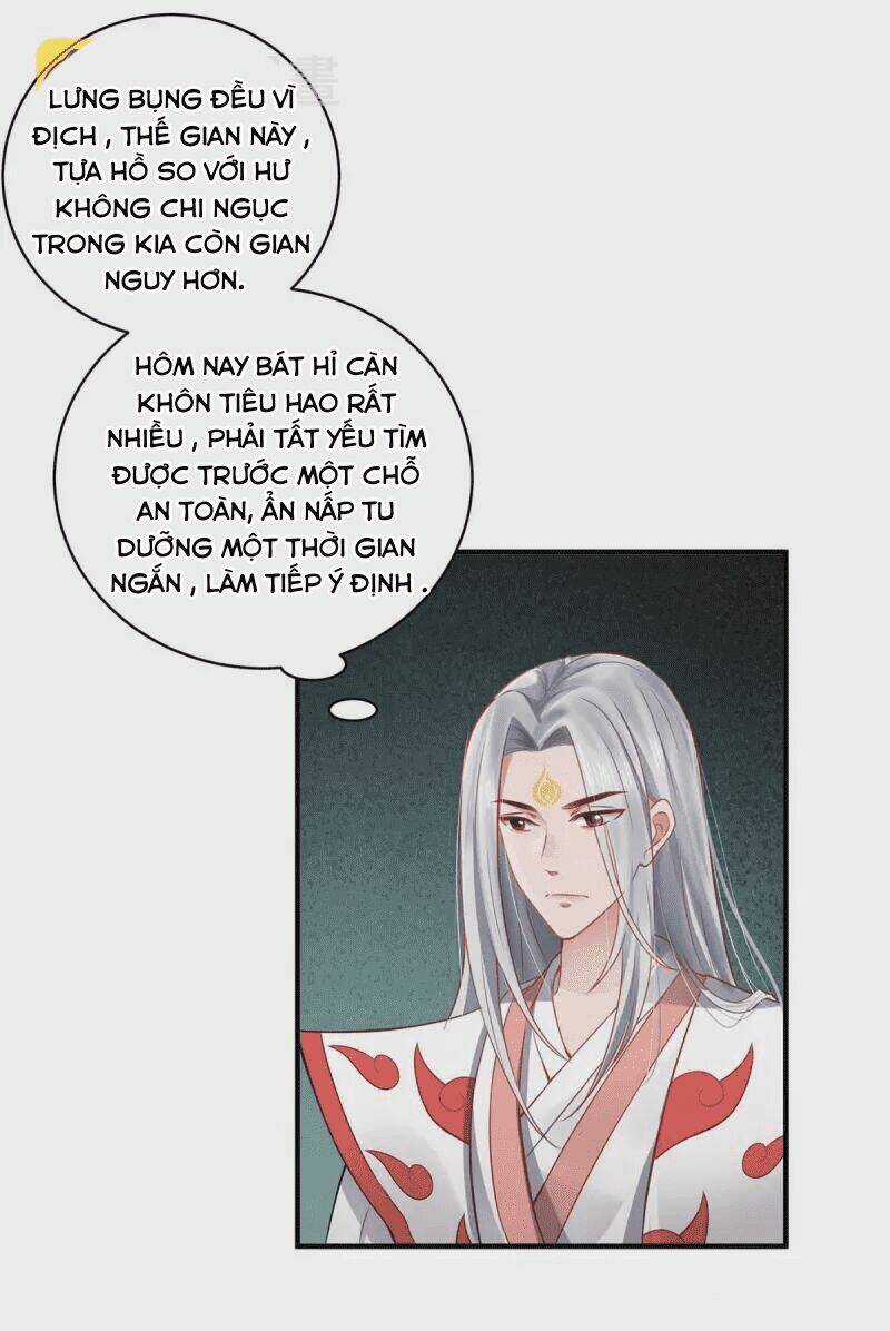 Ta Vốn Là Mèo Chapter 1.5 trang 41