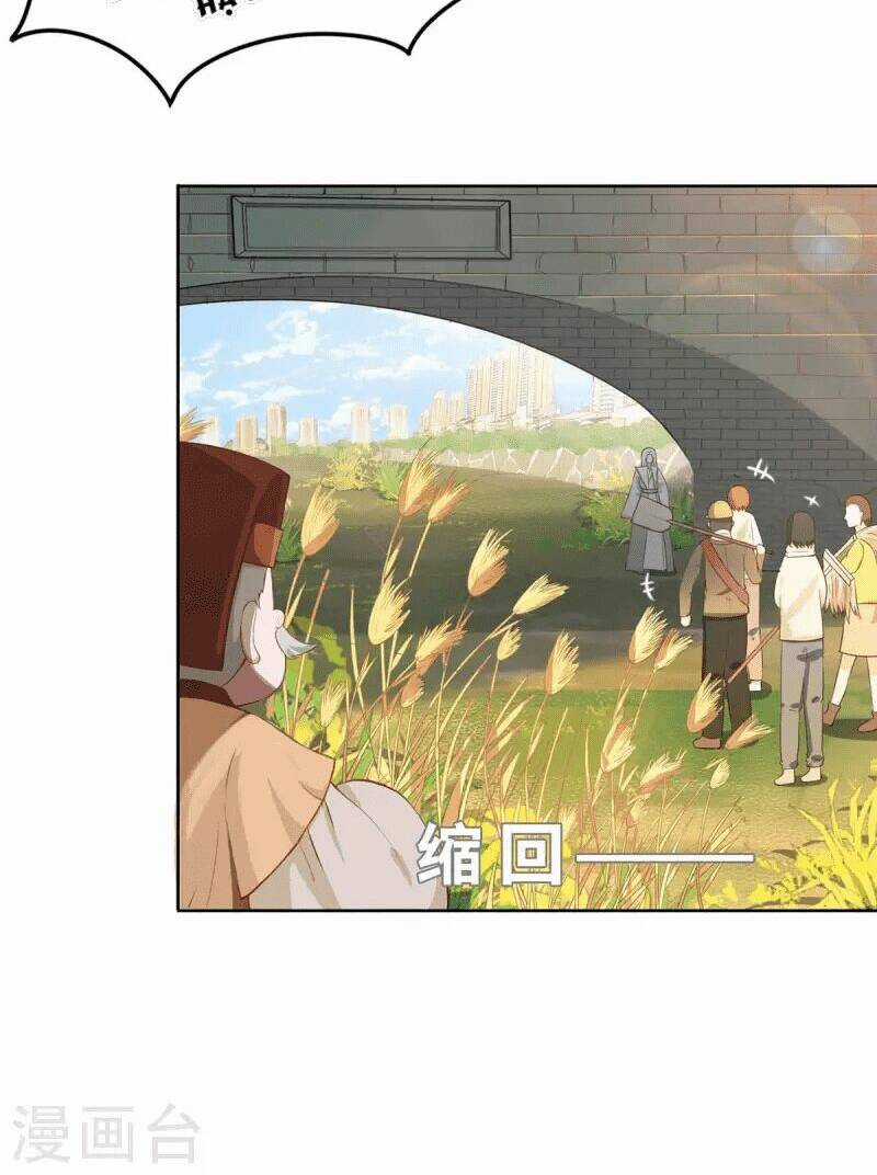 Ta Vốn Là Mèo Chapter 1.5 trang 44