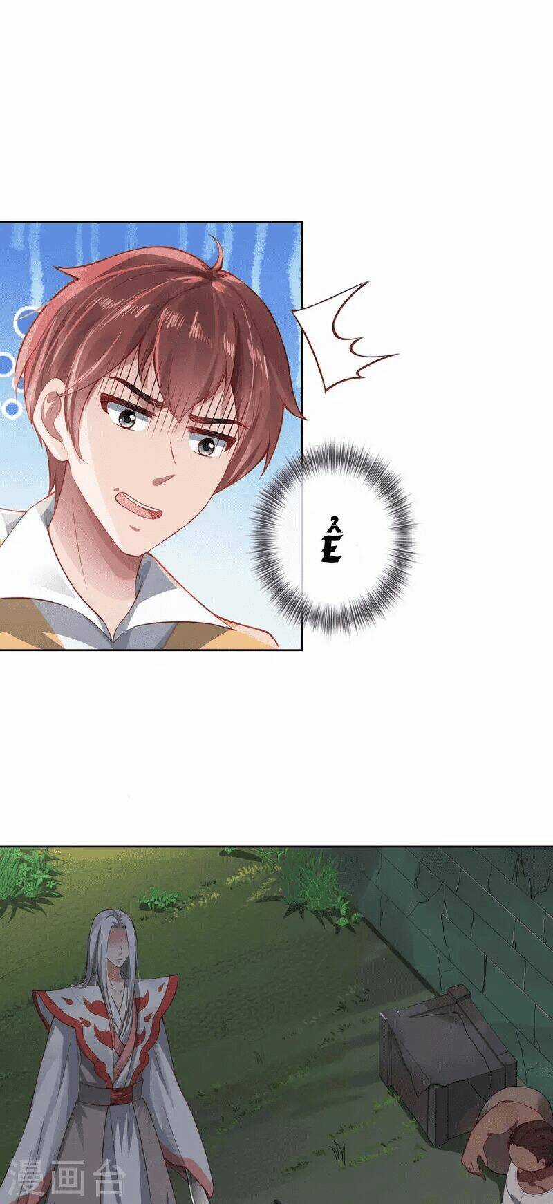 Ta Vốn Là Mèo Chapter 1.5 trang 47