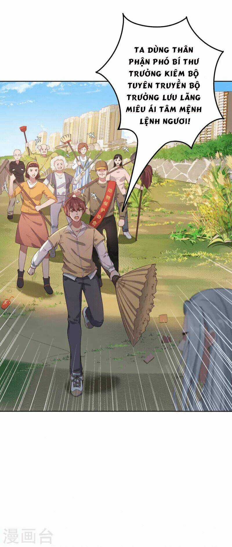 Ta Vốn Là Mèo Chapter 1.5 trang 53